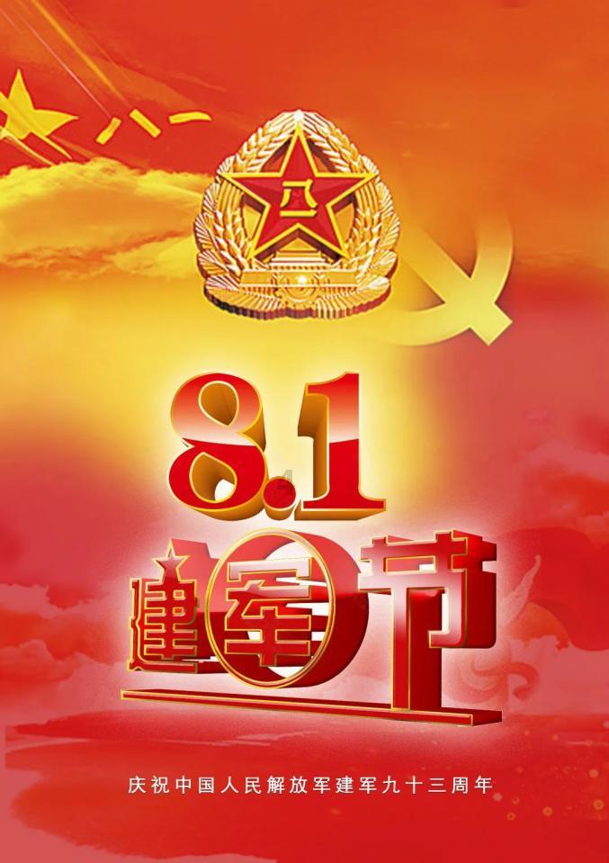 了解共享文件夹权限管理win7,尽在知识星球平台